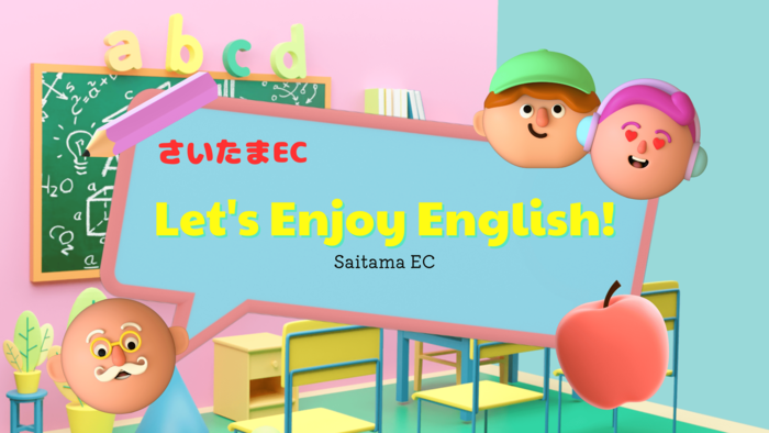 さいたまEC(Saitama EC)