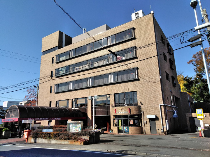 産業文化センター